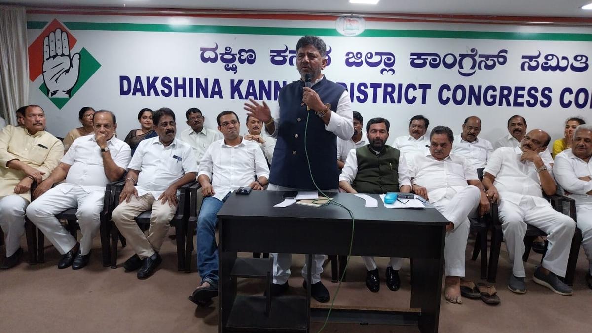 Add more people to Congress, Shivakumar tells party workers