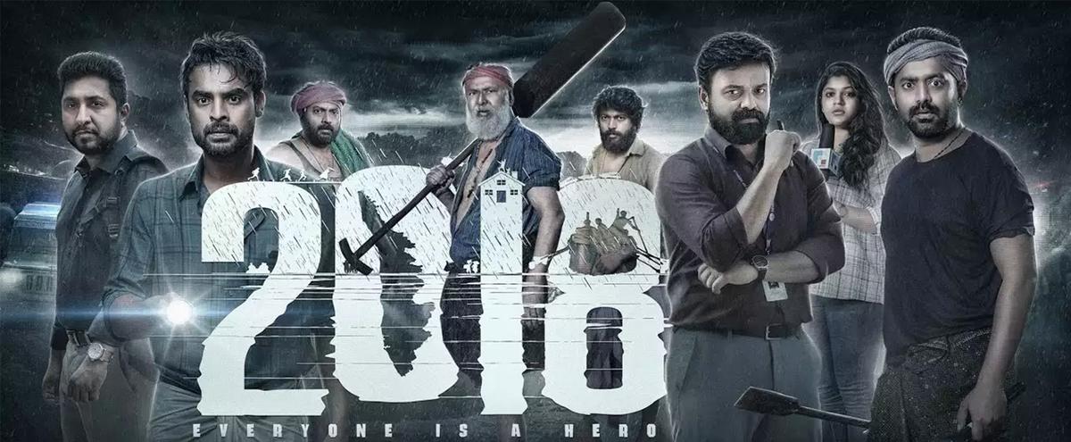 Malayalam movies to watch out for in 2023 From Nanpakal Nerathu