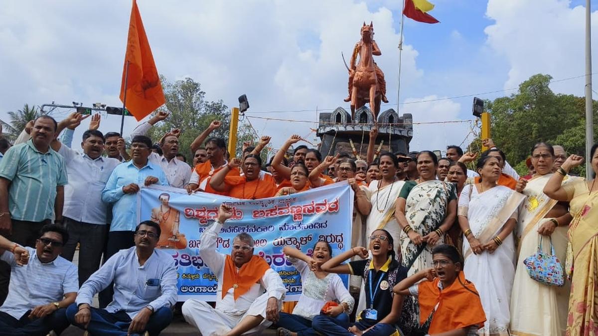 Protest organised against Yatnal for his remark against Basaveshwara