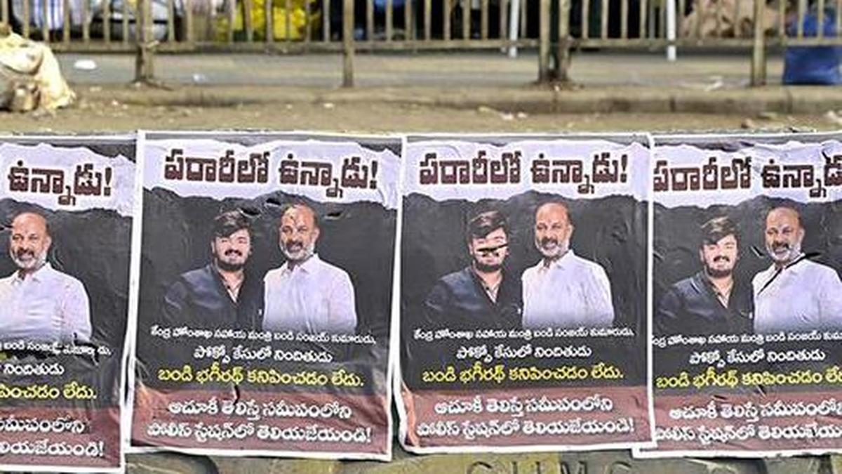 Bandi Bageerath arrested near Narsingi after week-long manhunt
