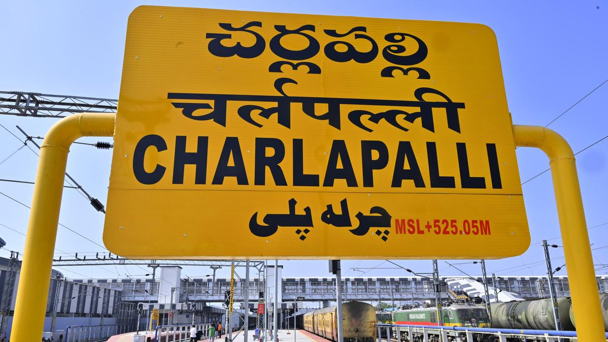 Buses from Uppal to Cherlapalli railway terminus soon; nearest metro station 11 km away