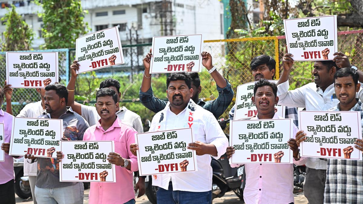 Job calendar a big let down for unemployed youth in A.P., says DYFI