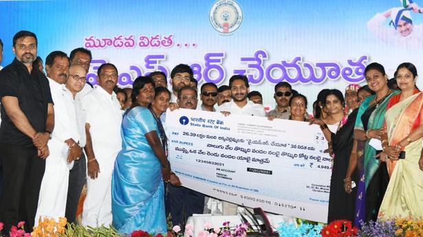Jagan plays BC card in Kuppam, says Naidu used them for his political gain