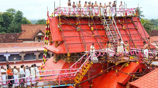 Maha samprokshanam of Sri Aathikesava Perumal Temple conducted after 418 years