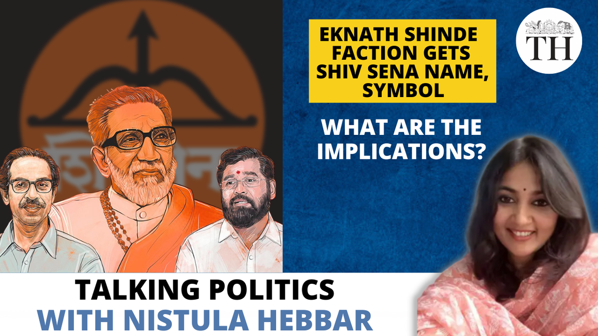 Shiv Sena Dusshera Melava 2022: Where and when to watch Eknath Shinde's  massive maiden rally?