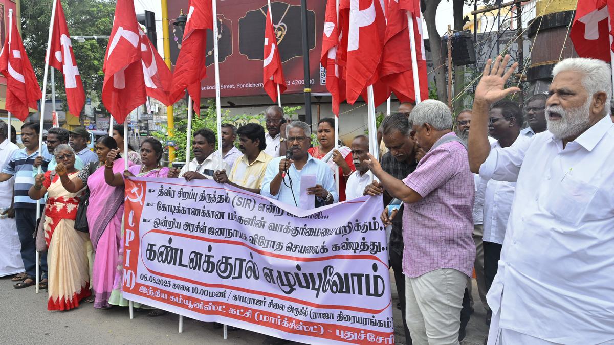 CPI(M) protest against electoral revision exercise