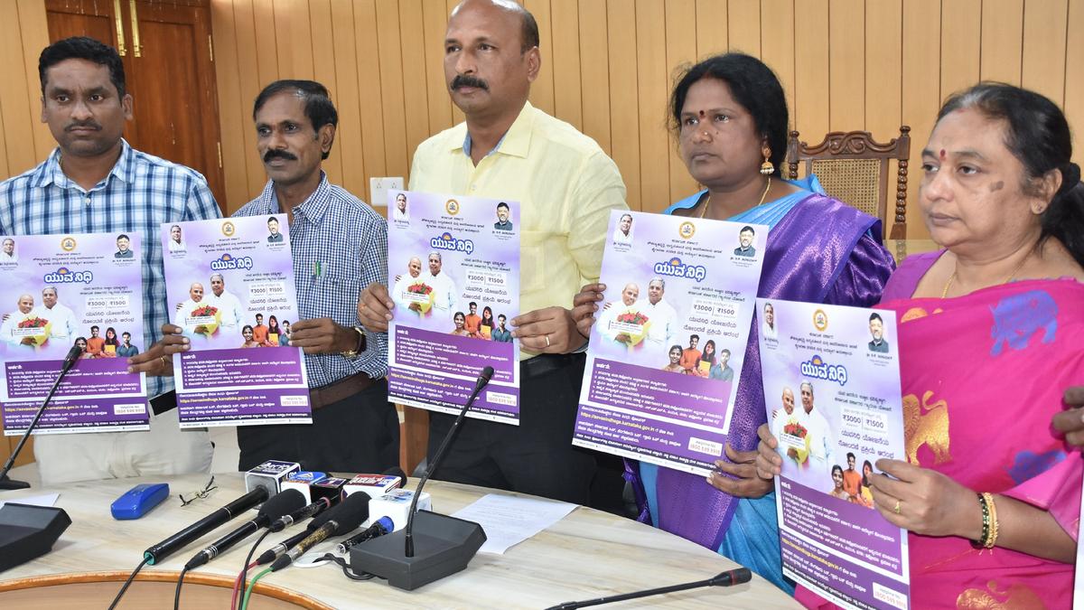 Yuva Nidhi registration commences