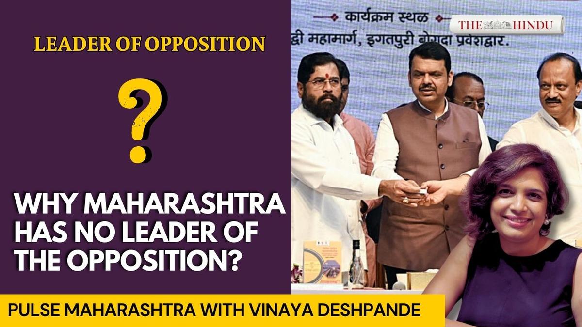 Watch: Historic chaos in Maharashtra Assembly: No opposition leader for the first time