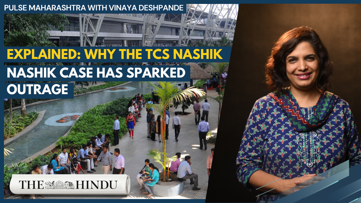 Why the TCS Nashik case has sparked outrage | Pulse Maharashtra