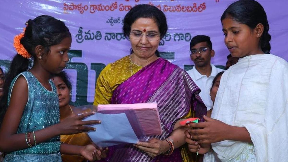 Nara Bhuvaneswari Kuppam Job Fair Opens New Careers