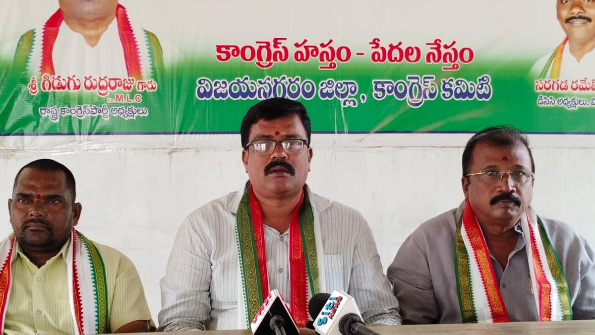 Centre should restore funds for North Andhra immediately: Congress