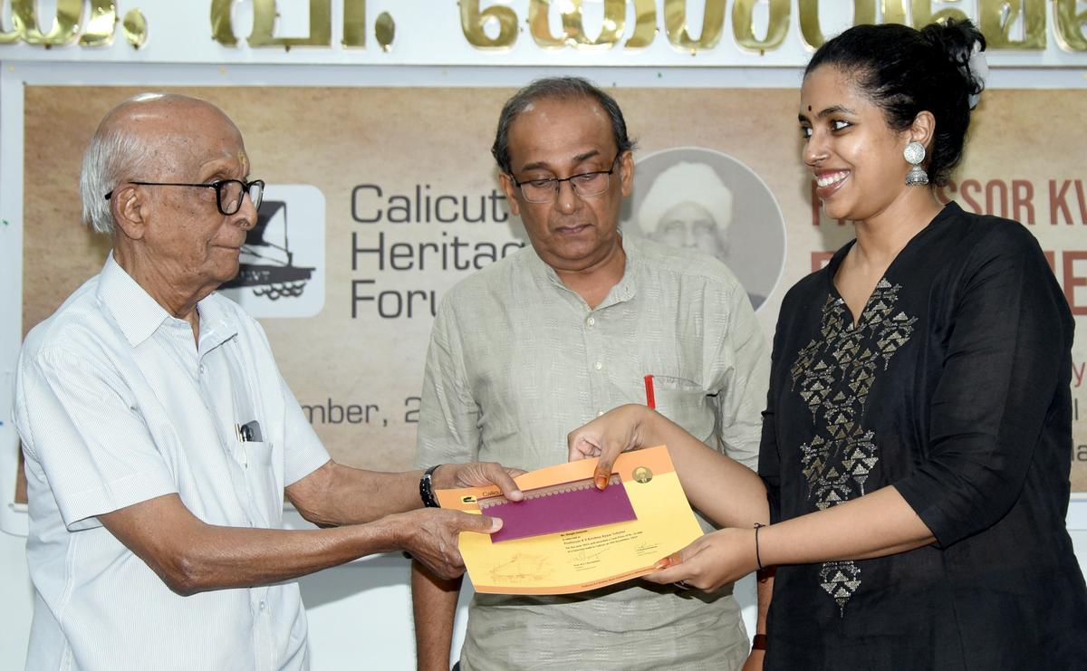 Forum organises lecture to commemorate historian Krishna Ayyar - The Hindu