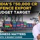 Defence Ministry signs two contracts on AIP modules, heavy torpedoes for Scorpene submarines Defence Ministry signs two contracts on AIP modules, heavy torpedoes for Scorpene submarines