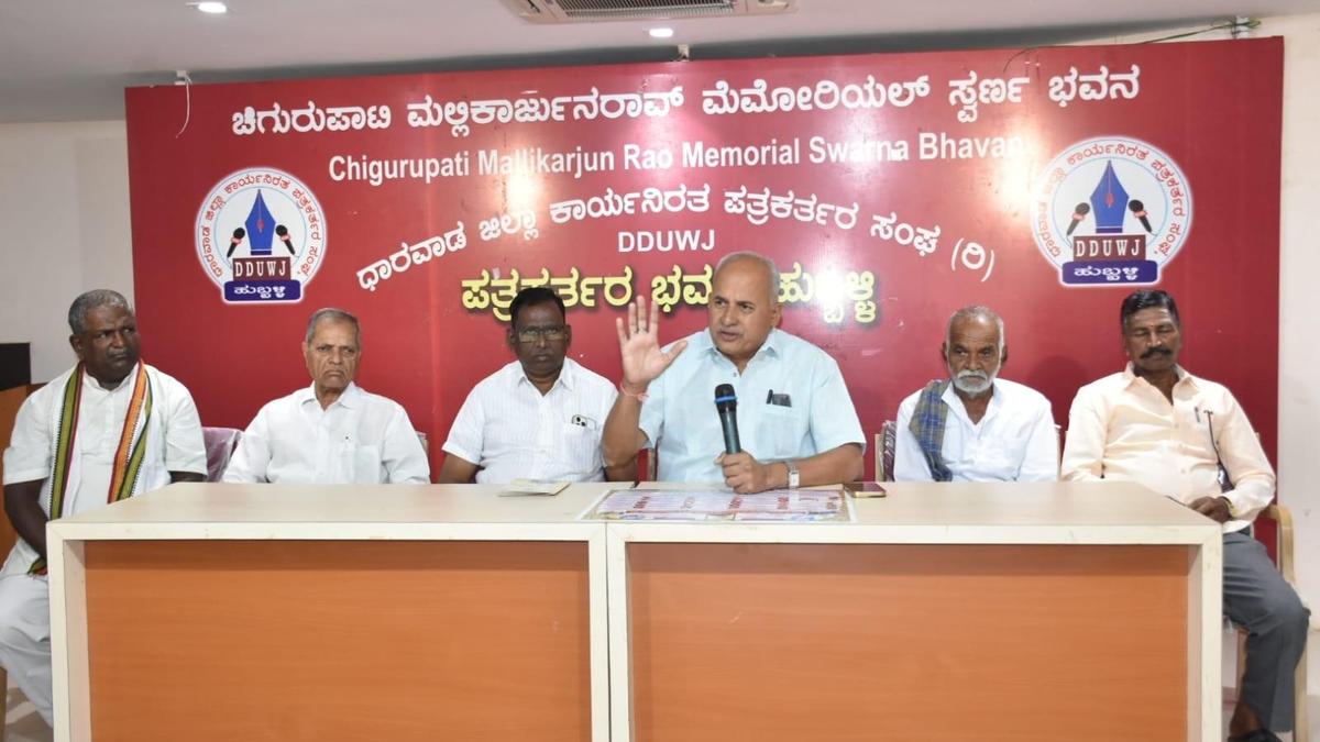 Ugadi Jatra Mahotsava in Hubballi from tomorrow