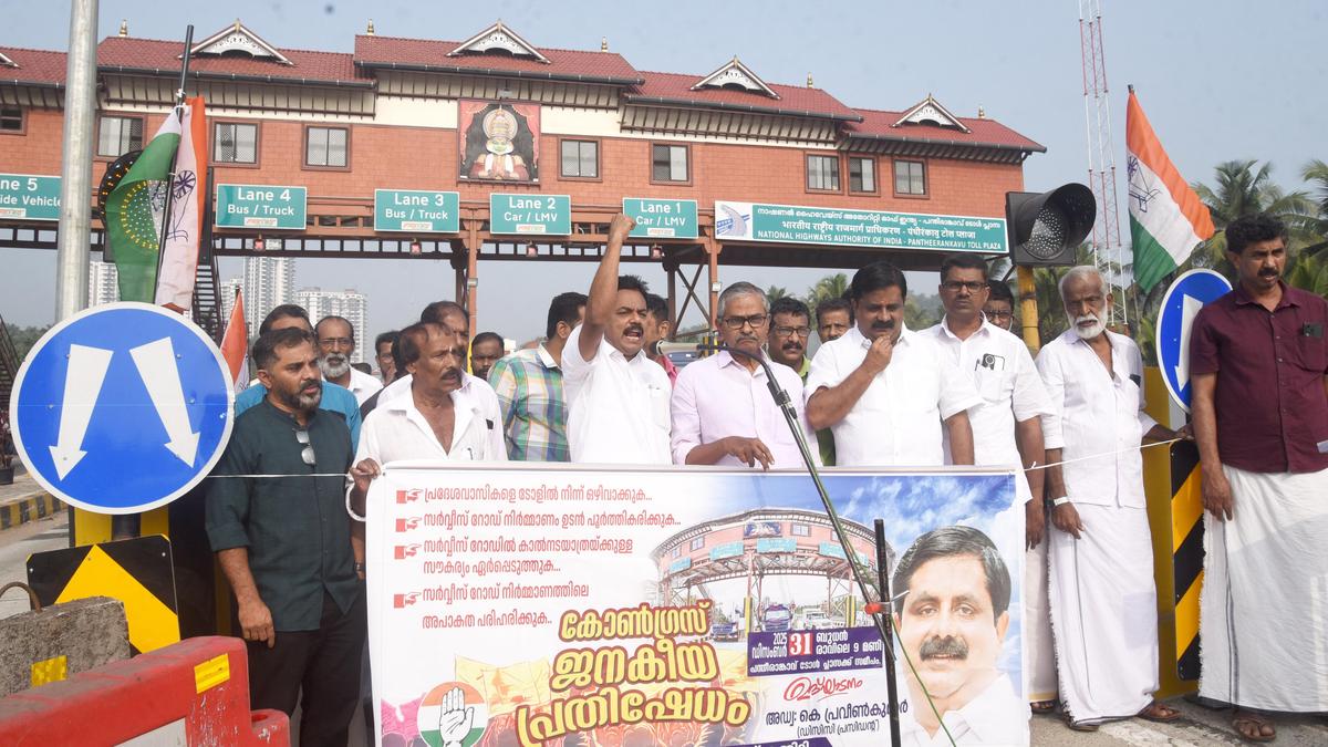 Toll collection on Kozhikode bypass from January 1 is only a trial run, says NHAI