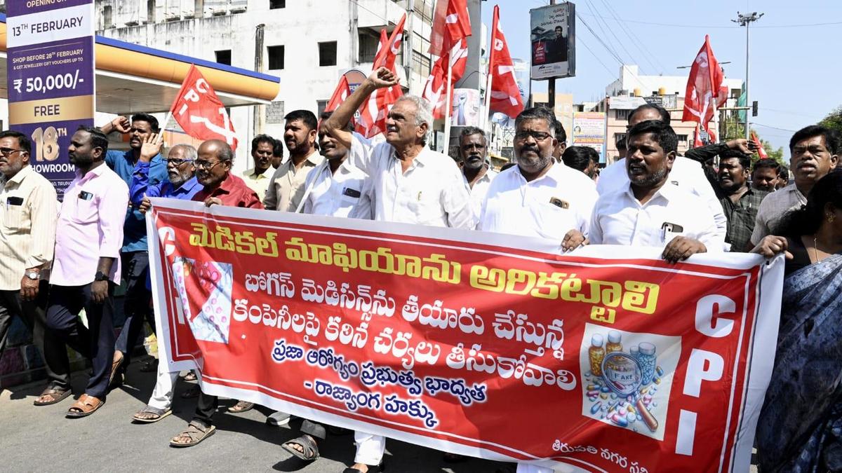 CPI seeks action against ‘medical mafia’ operating within A.P.