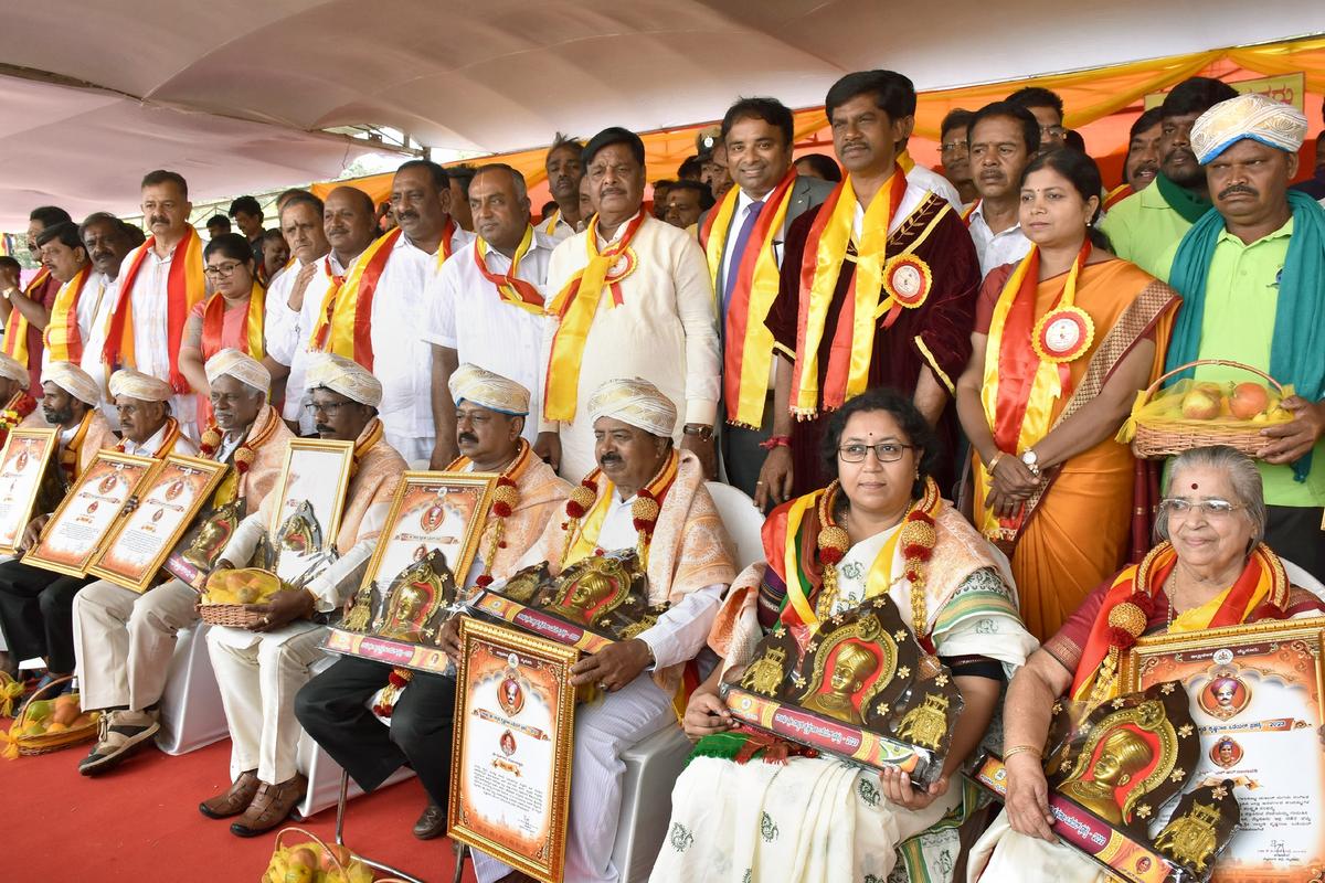 Grand Kannada Rajyotsava celebrations in Mysuru - The Hindu