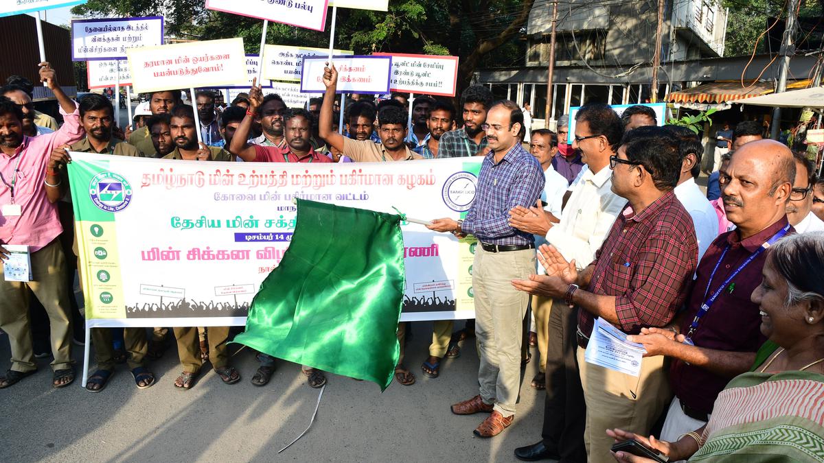 Energy conservation awareness rally taken out 