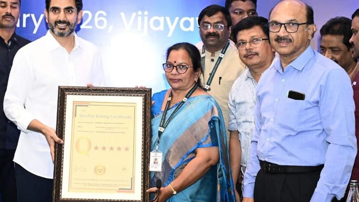 Adikavi Nannaya University earns top certification for academic excellence, green initiatives