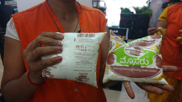 Prices of Nandini curd, butter milk and lassi increased