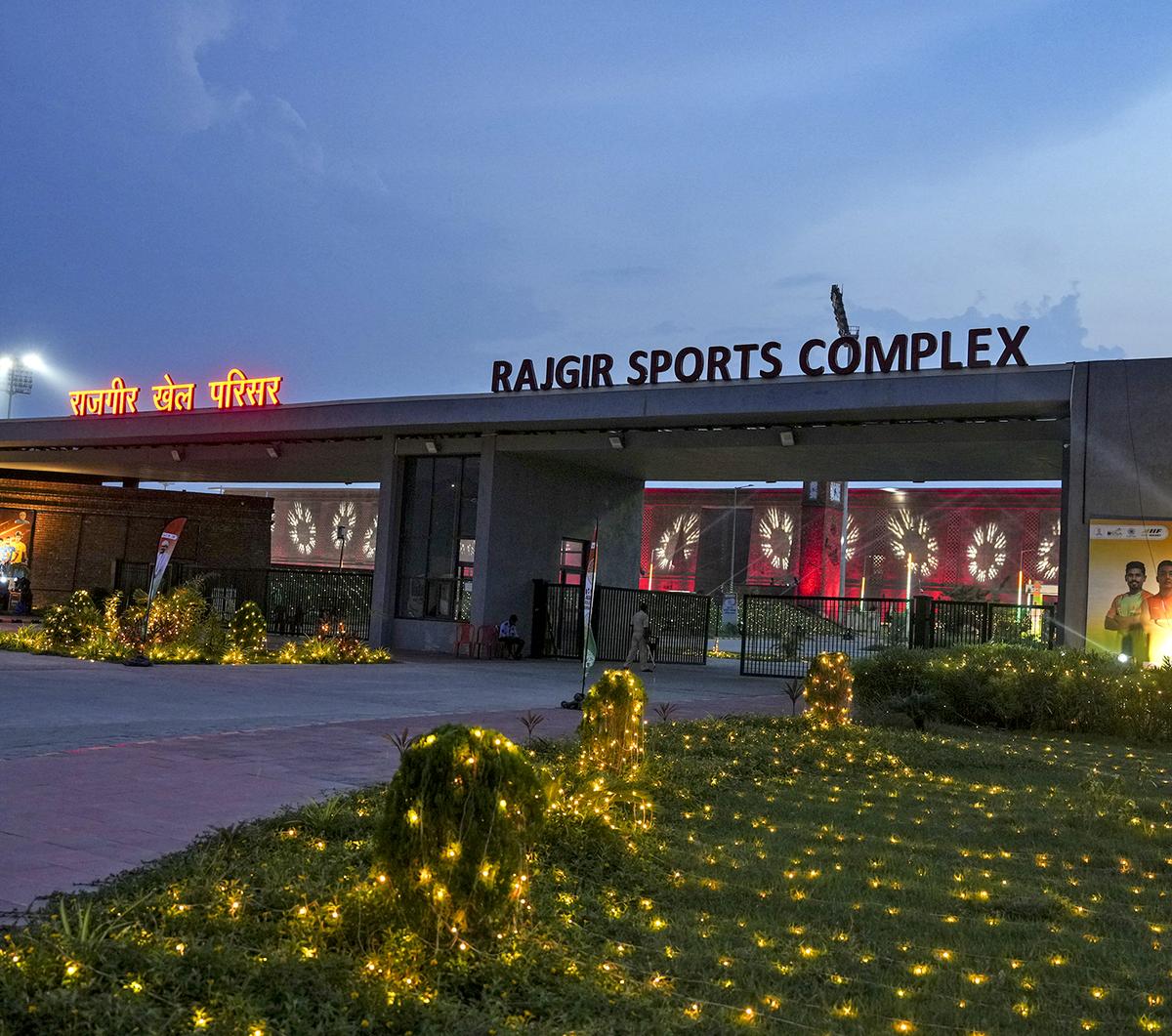 Illuminated premises of the Rajgir Sports Complex. Illuminated premises of the Rajgir Sports Complex.