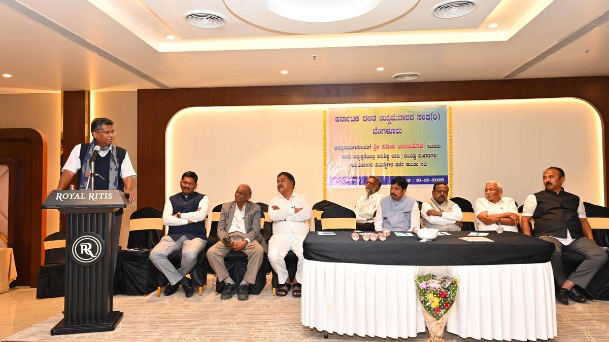 Legislators from among SCs, STs to meet CM on issues concerning Dalit entrepreneurs