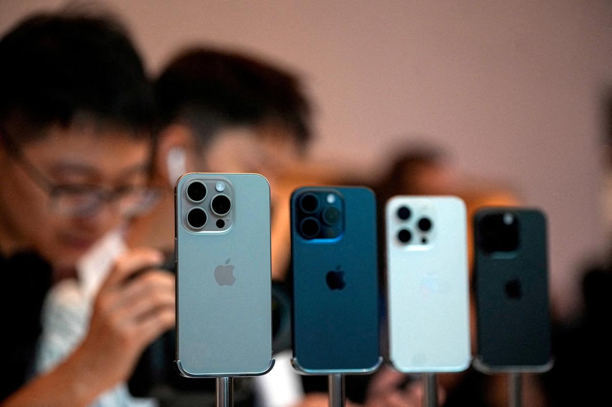 Las pantallas del Apple iPhone 16 podrían entrar en producción el próximo mes: informe