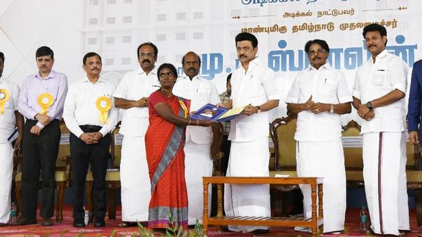 CM Stalin lays foundation stone for new Virudhunagar Collectorate building