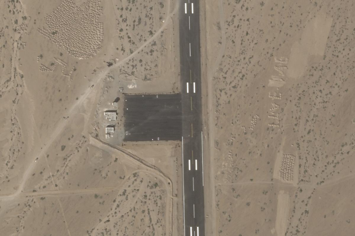 This satellite photo from Planet Labs PBC shows an airstrip on Abd al-Kuri Island in Yemen on Jan. 7, 2025. 