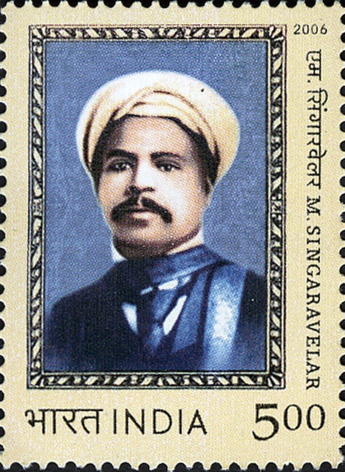 Malayapuram Singaravelu Chettiar 2006 stamp of India.
