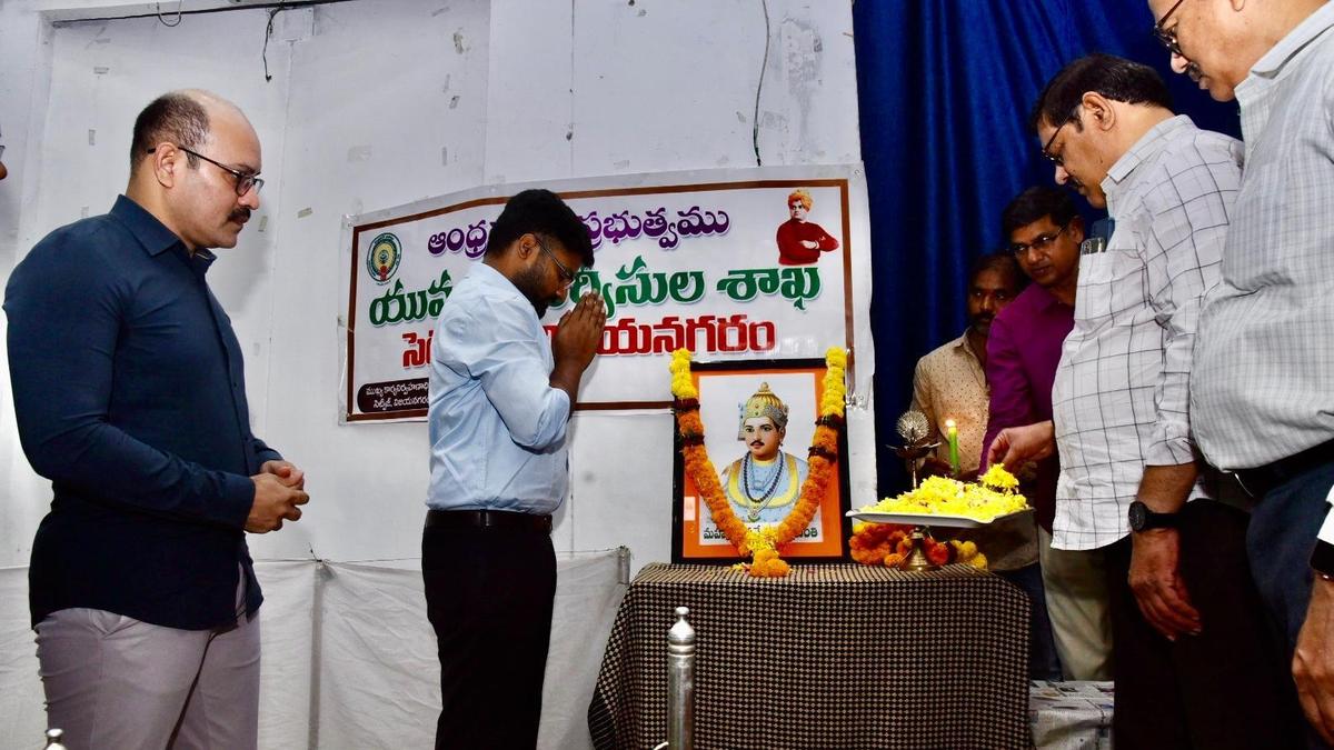 Saint Basveshwara ideals relevant for present society: Vizianagaram Joint Collector