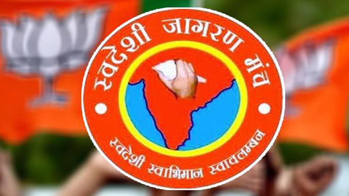 Swadeshi Jagran Manch asks government to enter bilateral rather than multilateral trade agreements