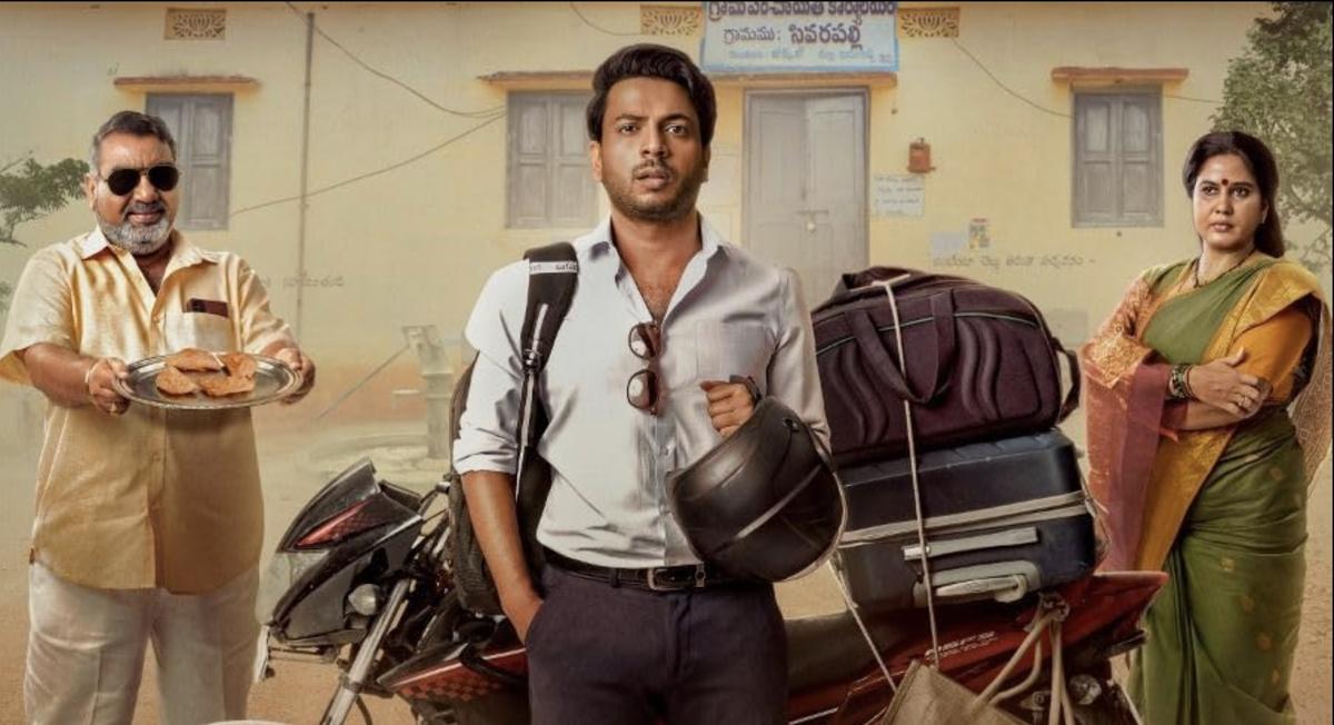 Sivarapalli' web series review: This Telugu remake of 'Panchayat' is  uplifted by solid performances - The Hindu