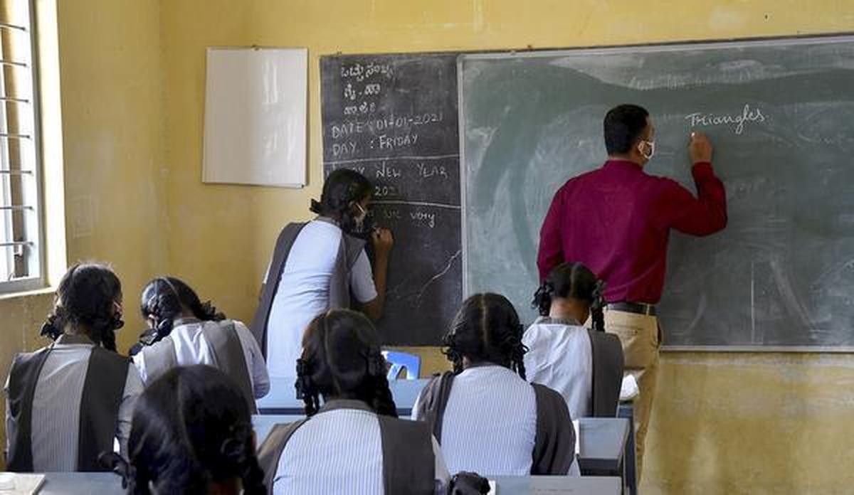 18,791 government schools in Karnataka have no land records - The Hindu