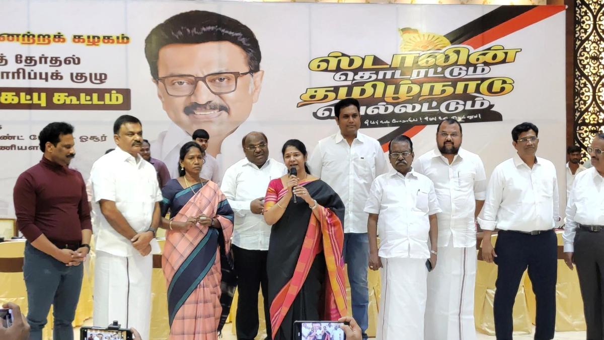 Kanimozhi criticises AIADMK’s poll promises; says it disempowers women