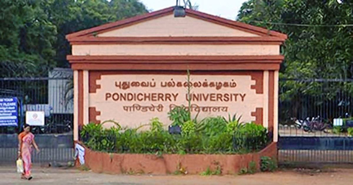 Pondicherry University offers old students additional chance to complete degree