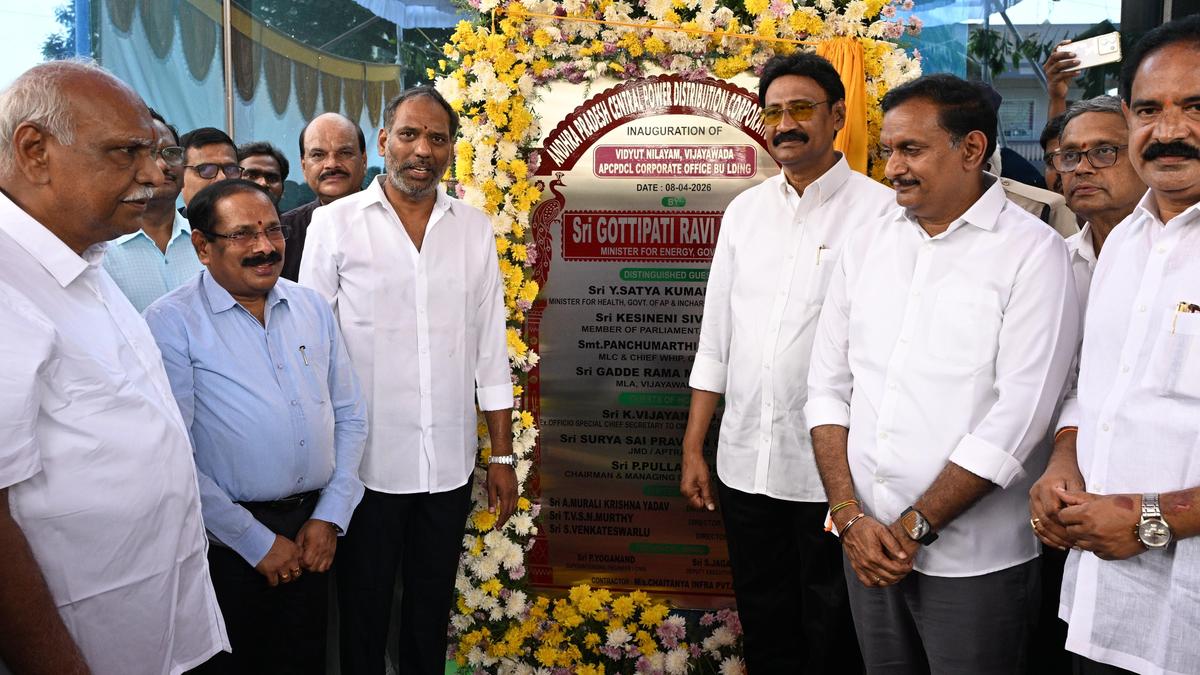 Government committed to supplying reliable, high-quality power, says A.P. Energy Minister Gottipati Ravi Kumar