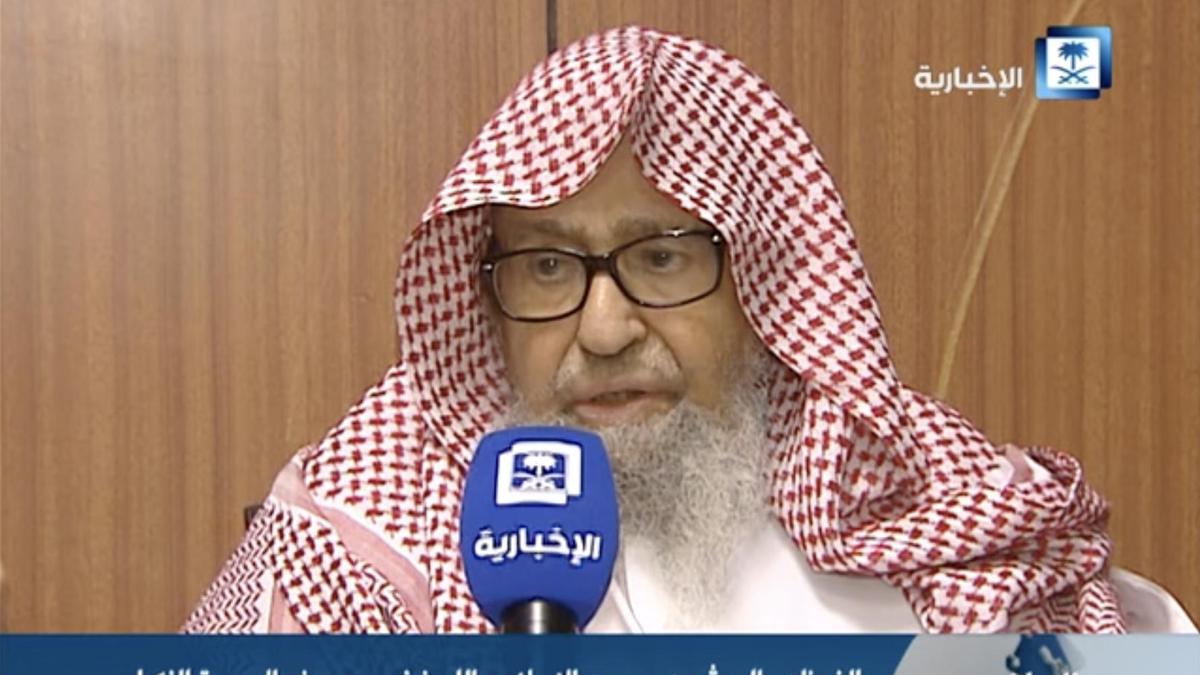 Saudi Arabia appoints Sheikh Saleh bin Fawzan al-Fawzan as kingdom’s new grand mufti