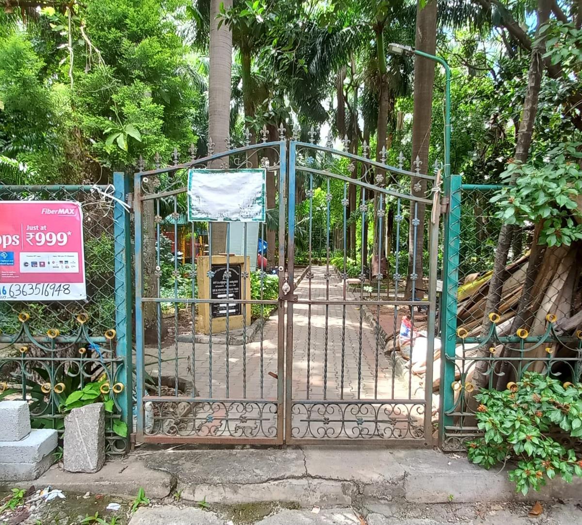 Taman Sir M. Vishveshwaraiah (Domlur). 