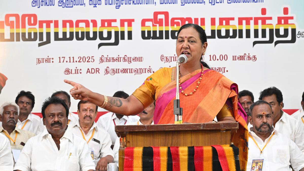 People will see coalition govt. in T.N. after upcoming Assembly elections: Premallatha Vijayakant