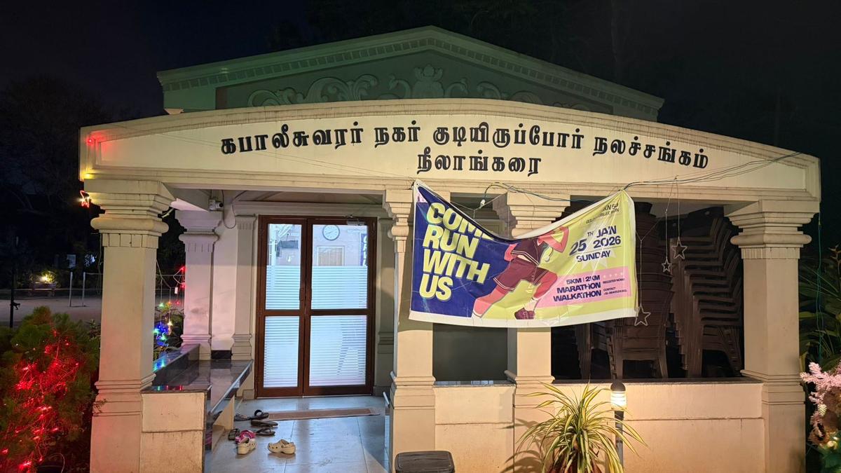 As Sri Kapaleeswarar Nagar turns 50, revisiting stellar initiatives by its residents