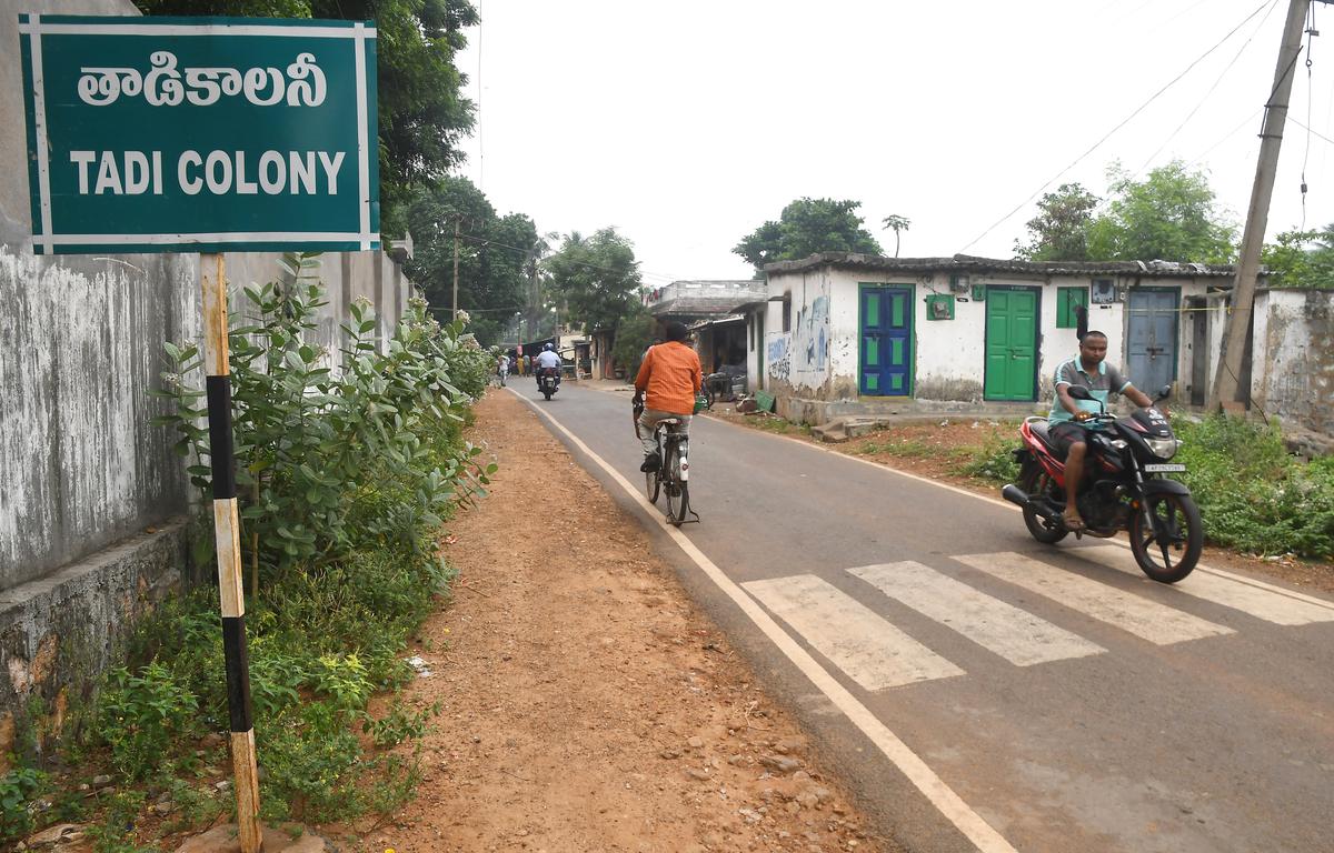 Tadi village in Parawada mandal stands as the only residential area under the Greater Visakhapatnam Municipal Corporation limits, which is hit by severe industrial pollution, and the villagers demand they be shifted from there.