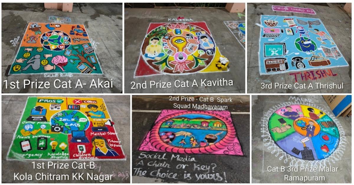 Prize-winning kolams.