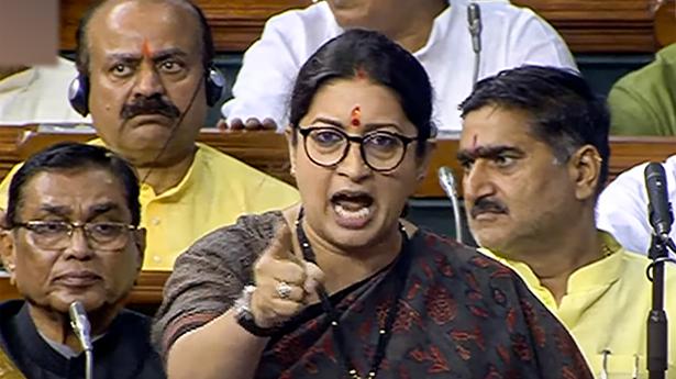 Delhi HC tells Cong. leaders to remove defamatory tweets on Smriti Irani, daughter