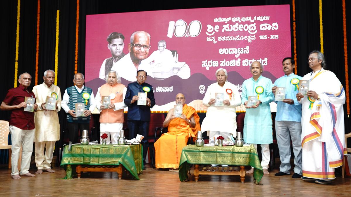 Govt. mulls instituting award in memory of journalist Surendra Dani, says Minister - The Hindu