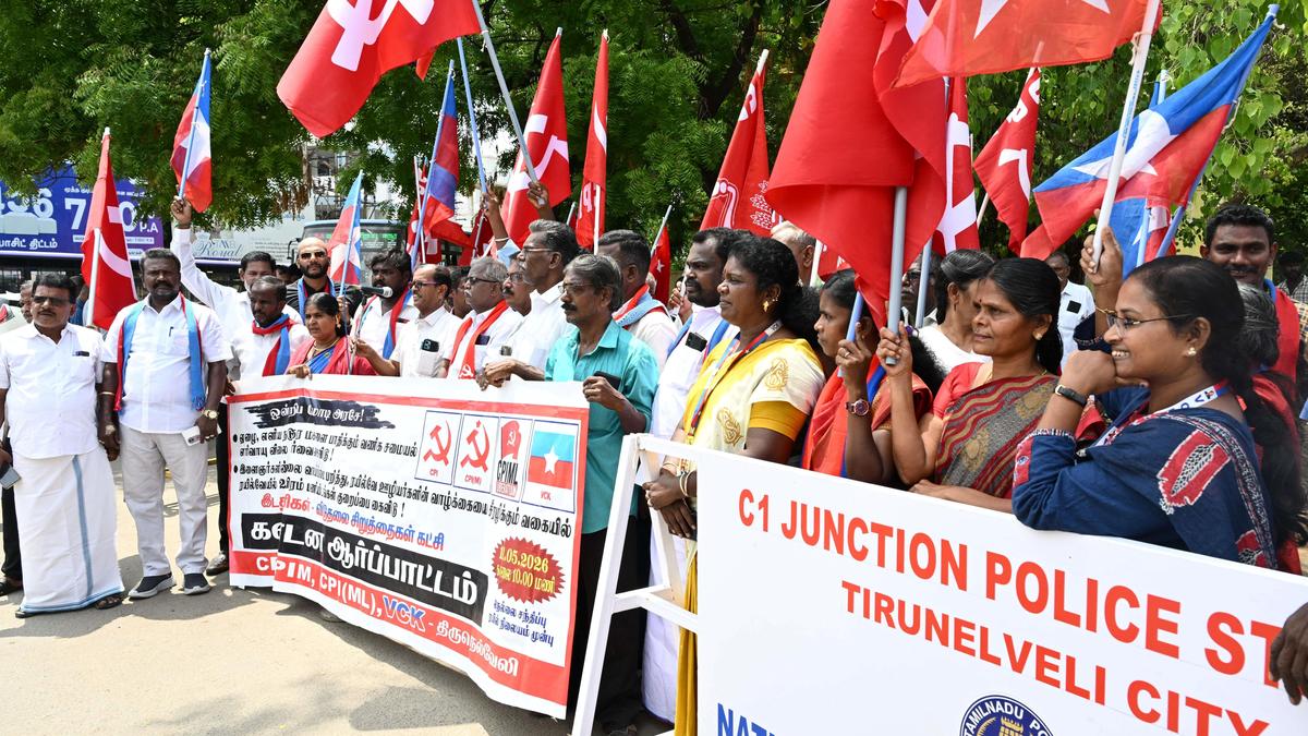 Left, VCK jointly stage demo against LPG price hike, job cut move