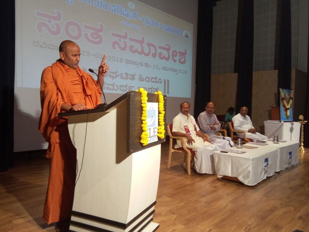  Sri Adrushya Kadasiddeshwar Swami speaking at a Sant Sammelana in Belagavi. file photo