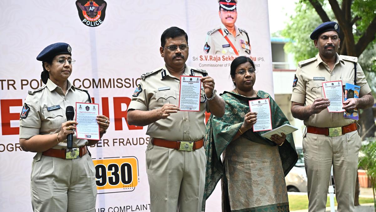 Bankers urged to be alert to prevent cybercrimes in Andhra Pradesh