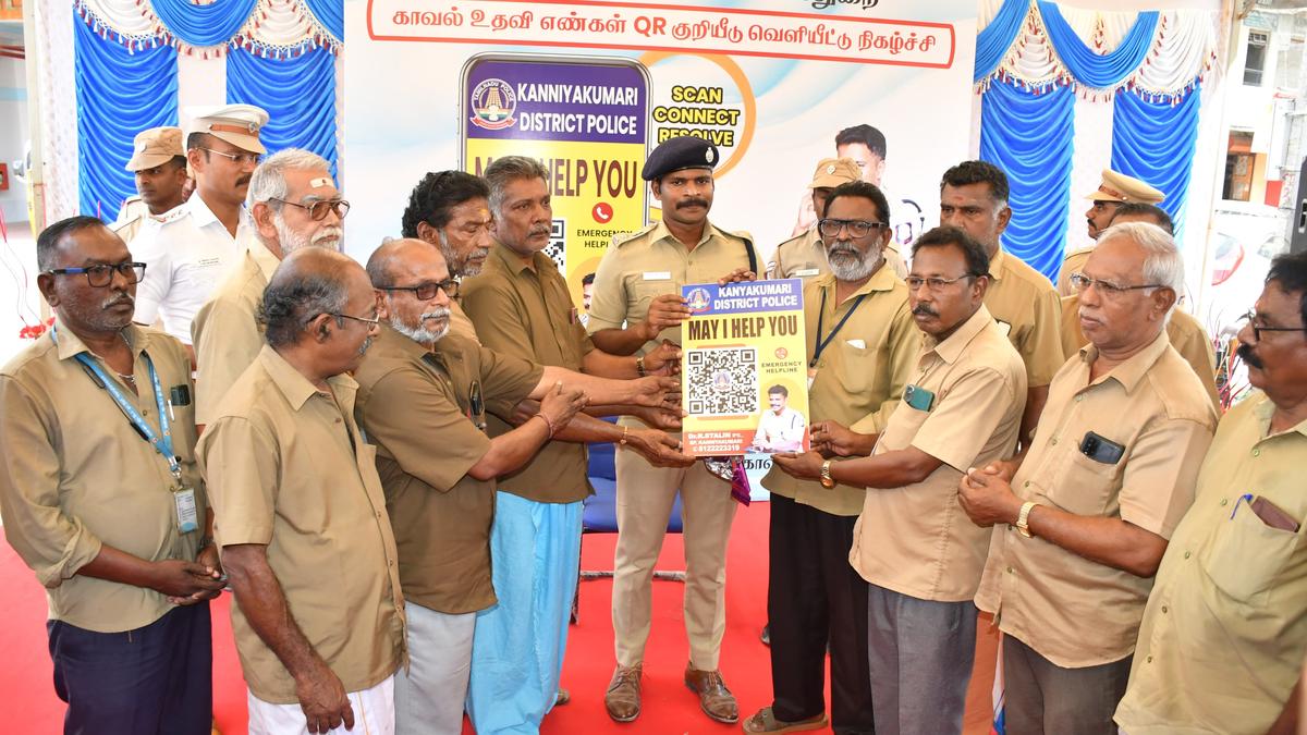 Kanniyakumari police launch QR code for public safety