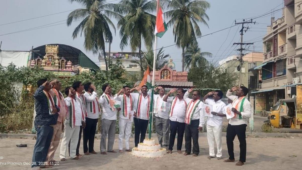 Congress will regain strength, says Vizianagaram DCC president